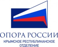 ОПОРА РОССИИ — клиент производственной компании ЗАРАМКИ (наружная реклама, вывески, Симферополь)